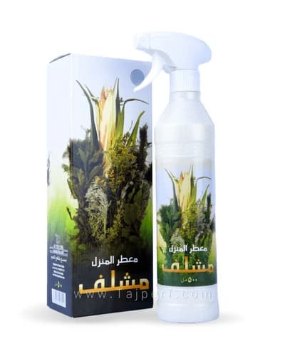 Mishlef House Freshener – Banafa