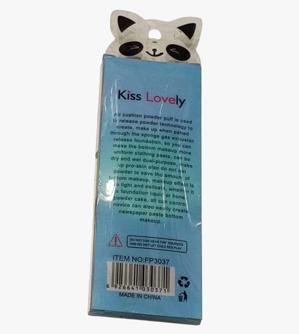 Kiss Lovely Professional Three-Piece Makeup Tools Set with Panda Design for Perfect Skin Application