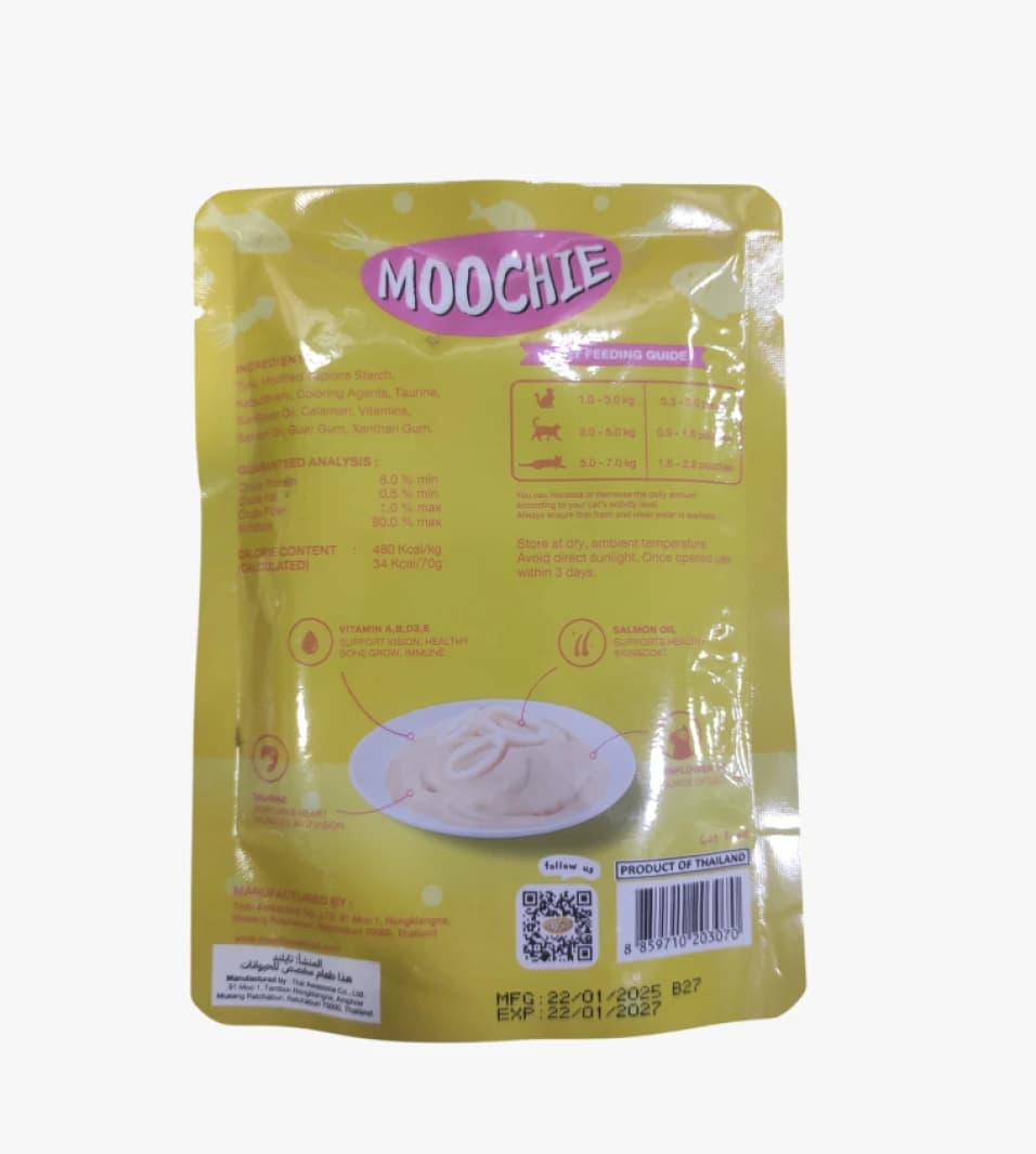 Moochie Mousse with Tuna Topping Calamari for Kittens, Enriched with Natural Nutrients and Delicious Taste