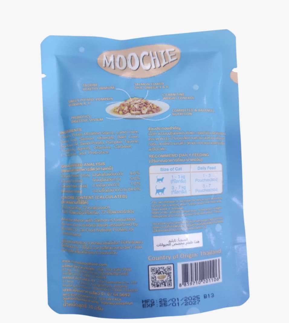 Moochie Cat Food for Weight Control with Delicious Salmon Flavor for Pets Seeking Ideal Weight