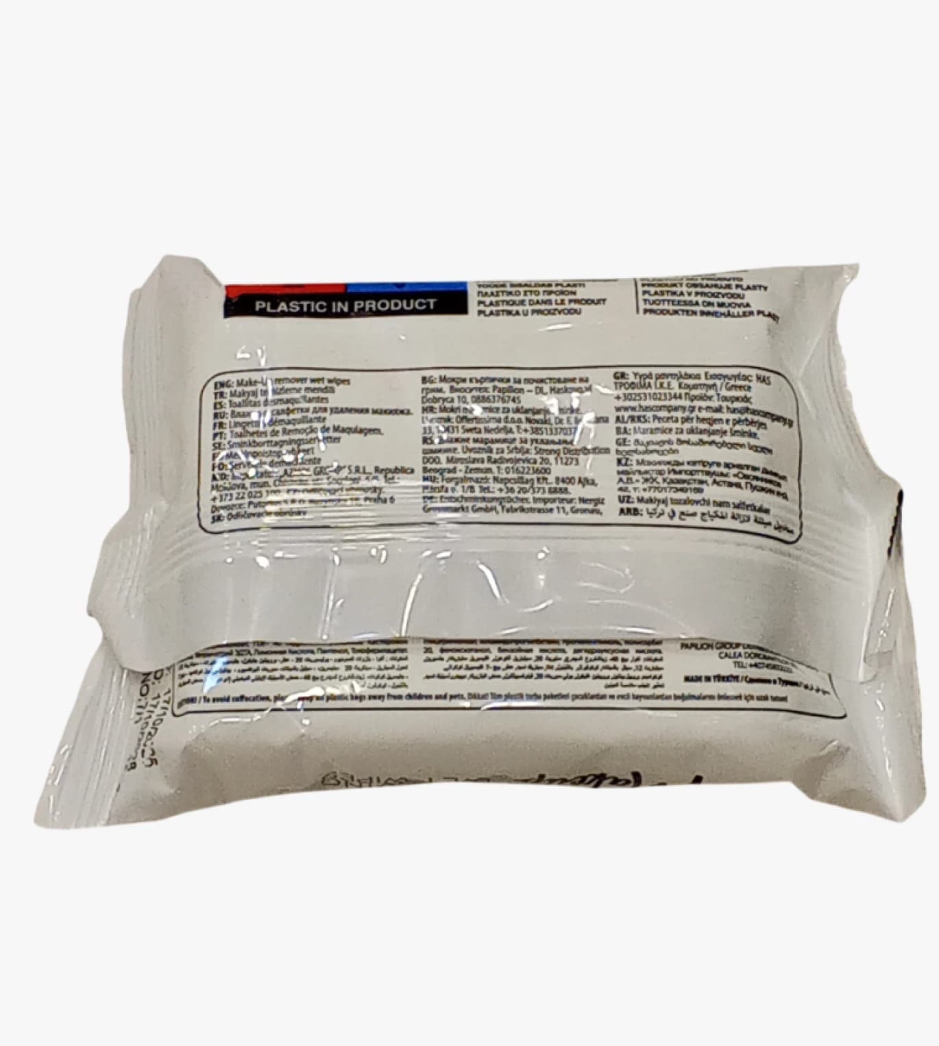 Papilion Makeup Removing Wet Wipes with Multi-Vitamin Formula, Designed for Face, Lips, and Eyes