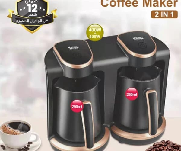 Double Turkish Coffee Maker