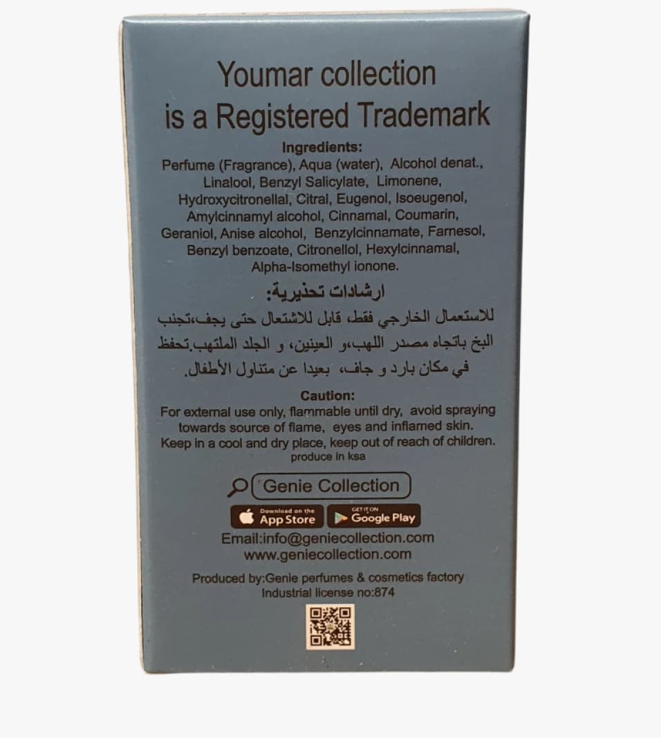 Youmar Perfume Youmar Collection Eau de Toilette for Men Elegant Design Suitable for All Fragrant Occasions