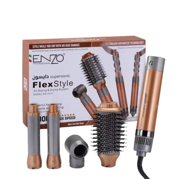 Dyson Enzo Type Thermal Hair Brush (6 in 1), 1500W