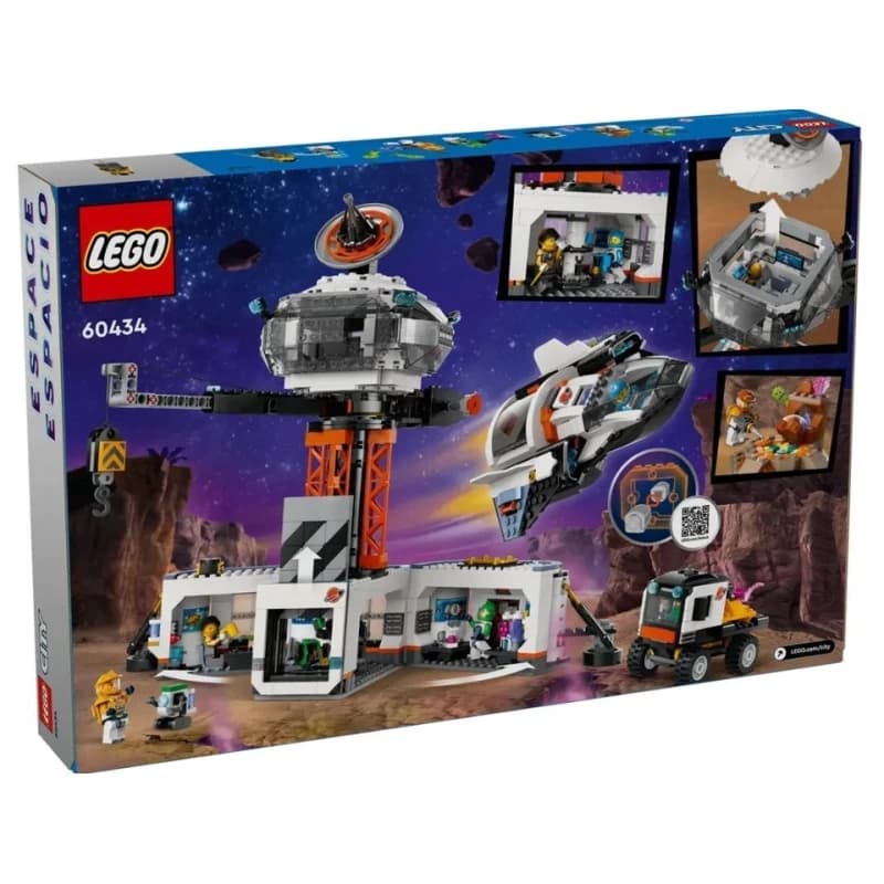 LEGO | CITY، قاعدة الفضاء ومنصة إطلاق الصواريخ