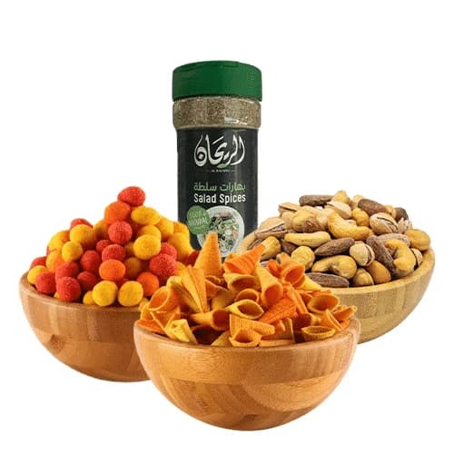 Al Rayhan Snacks Set