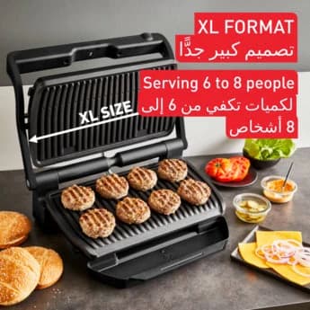 Optigrill XL Grill