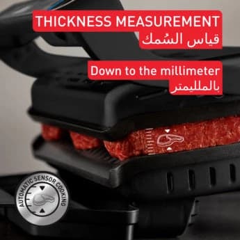 Optigrill XL Grill