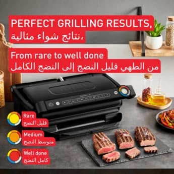 Optigrill XL Grill