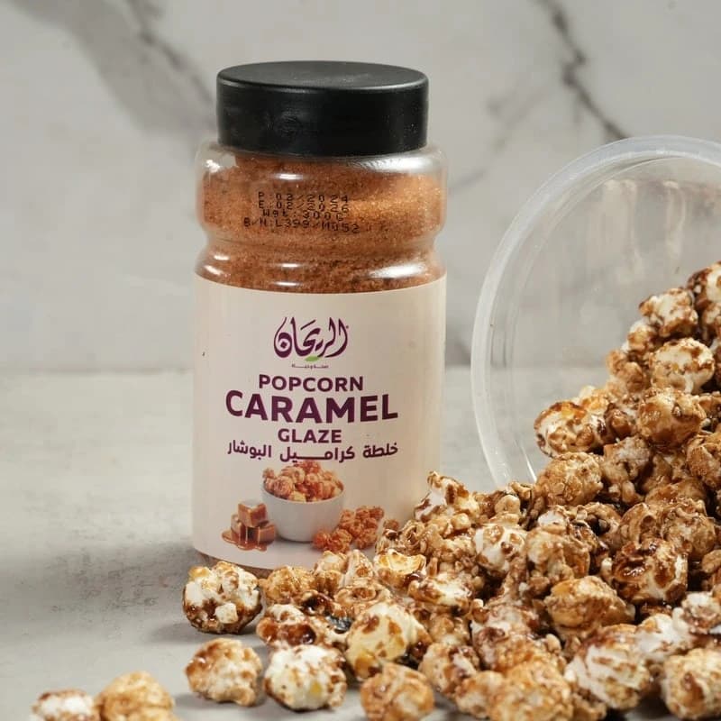 Rayhan Caramel Popcorn Mix