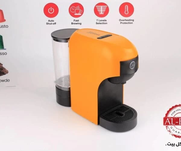 3-in-1 Capsule Machine from Albaik