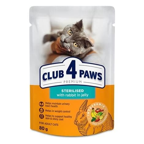 Four Paws Dog Sterilized Rabbit with Jelly