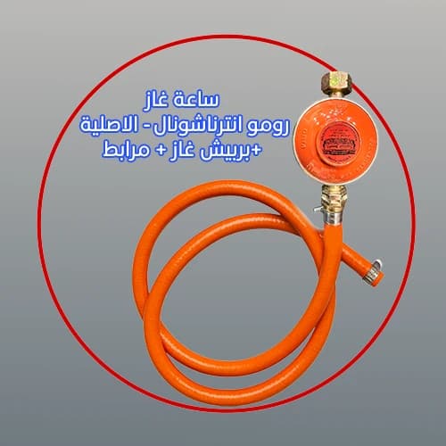 موقد
