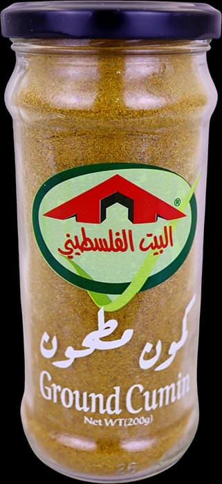 Ground Cumin