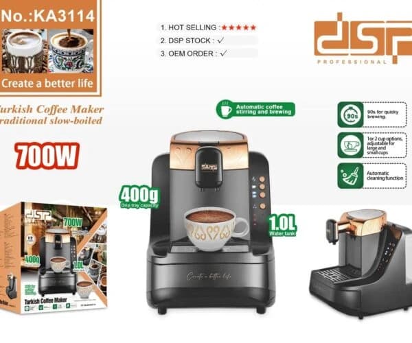 Turkish Coffee Machine by DSP