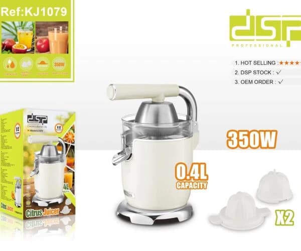 DSP 350W Citrus and Pomegranate Juicer