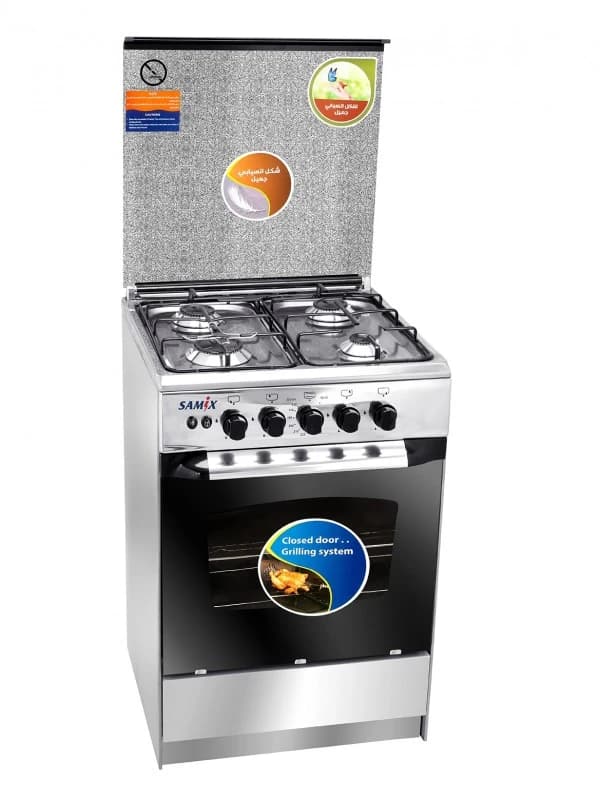 Samix Gas Cooker 55*55CM