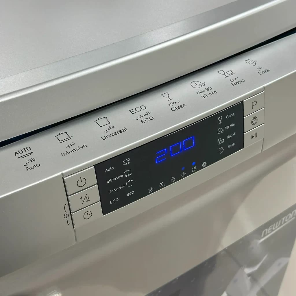 Dishwasher Storm 9Prog 3Basket Vortex A+++ SS
