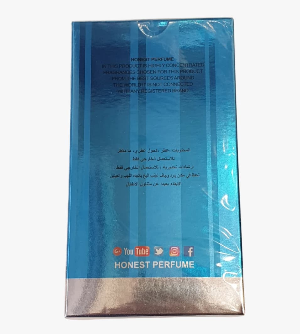 Honest Blue Perfume for Men with Captivating Blue Design and Refreshing Scent for Special Occasions