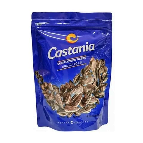 Castania Sunflower Seeds 150 Gram