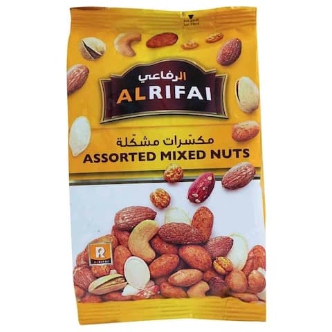 Al Rifai Assorted Mixed Nuts 500 Gram