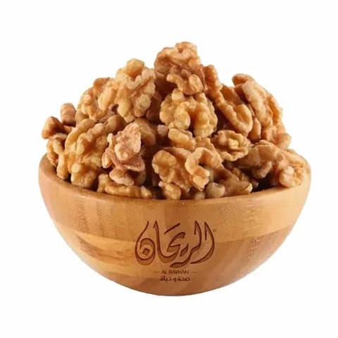 Alrayhan Walnut