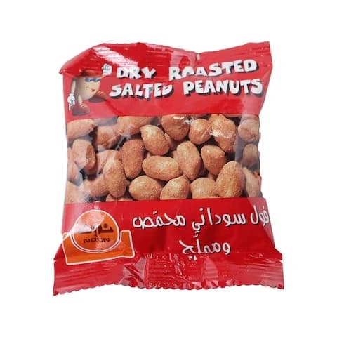 Noon Dry Roasted Salted Peanuts 50 Gram
