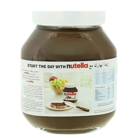 Nutella Hazelnut Chocolate Spread 750 Gram