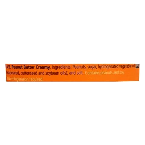 American Garden Peanut Butter Creamy 340 Gram