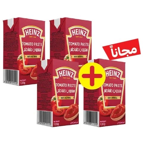 Heinz Tomato Paste 135g Pack of 4