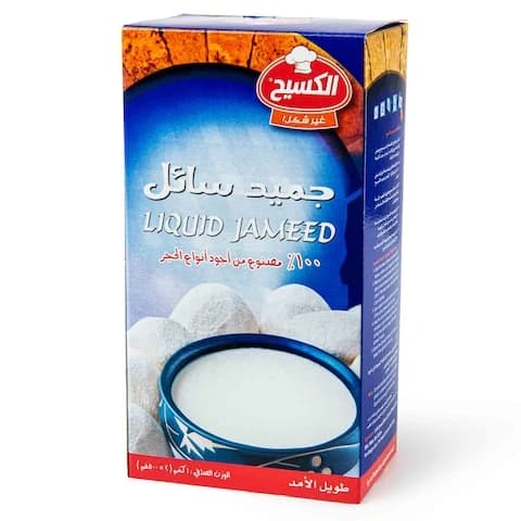 Kasih Liquid Jameed 1 Kg