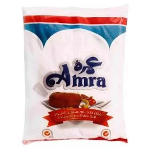 Amra Salt Nylon 750 Gram