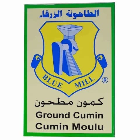 Blue Mill Ground Cumin 80 Gram