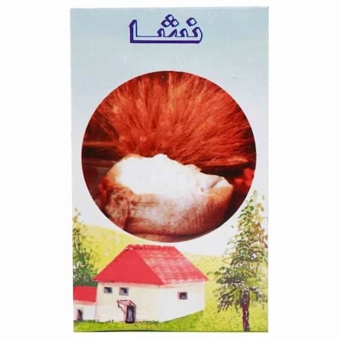 Blue Mill Starch Large Size 300 Gram