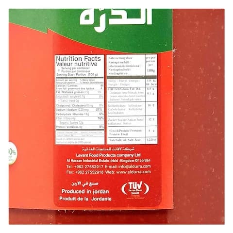 Durra Tomato Paste 750 Gram