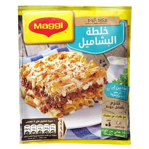 Maggi Bechamel Mix 70 Gram