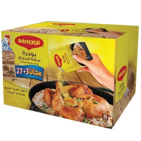 Maggi Powder Chicken Stock 16 Gram 30 Pieces