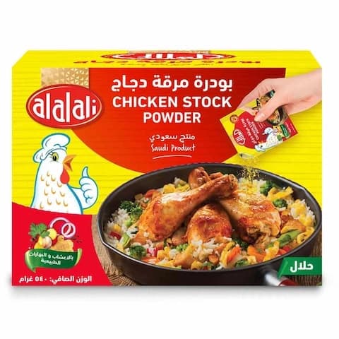 Al Alali Chicken Stock Powder 18g 30 Pack