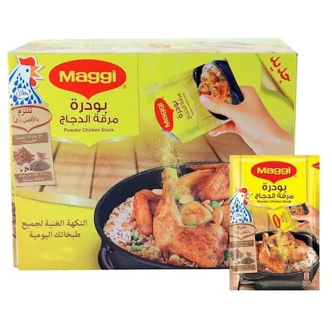 Maggi Powder Chicken Stock Soup 16 Gram 30 Pieces