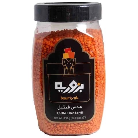 Bzuriyeh Lentil Football Red 850 Gram