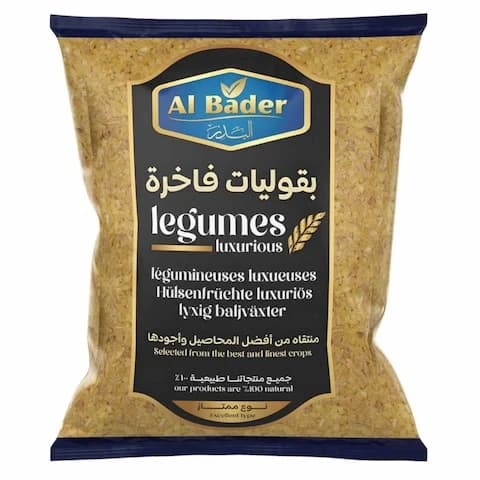 Al Bader Turkish Bulgur Coarse