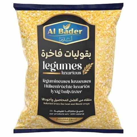 Al Bader Bulgur Turkish Soft 800 Gram