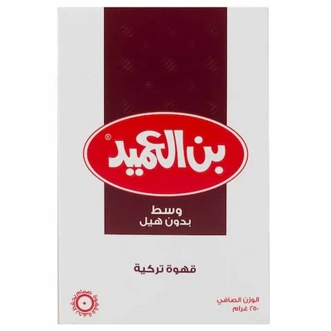Alameed Coffee Medium Without Cardamom 250 Gram