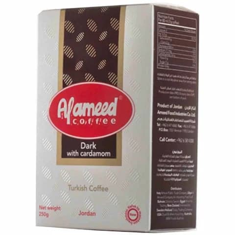Alameed Coffee Dark With Cardamom 250 Gram