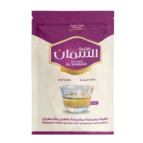 Alsaman Gulf Coffee 200 Gram