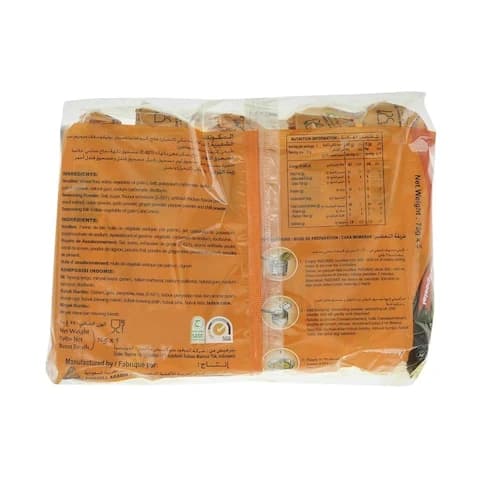 Indomie Noodles Special Chicken Flavor 75 Gram 5 Pieces