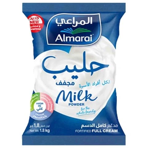 Almarai Milk Powder Enriched Full Cream 1.8 Kg