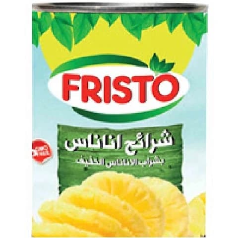 Fristo Pineapple Light Syrup 565G