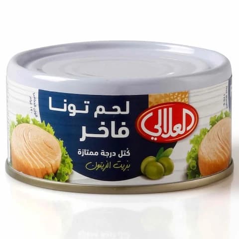 Al Alali Fancy Meat Tuna in Olive Oil 170 Gram