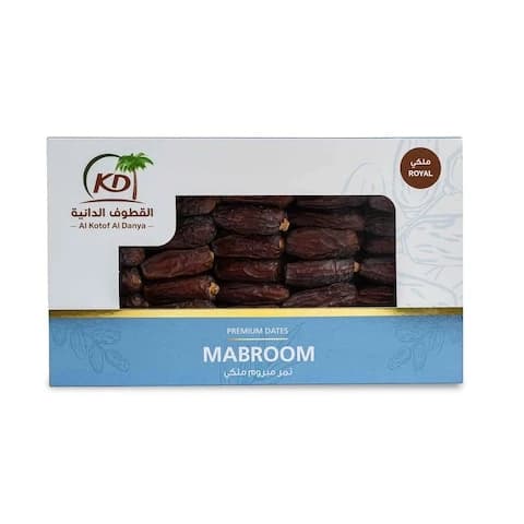 Mabroom Royal 1 KG